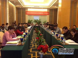 海南布局22個旅游咨詢服務(wù)站，博鰲站3月即將完工